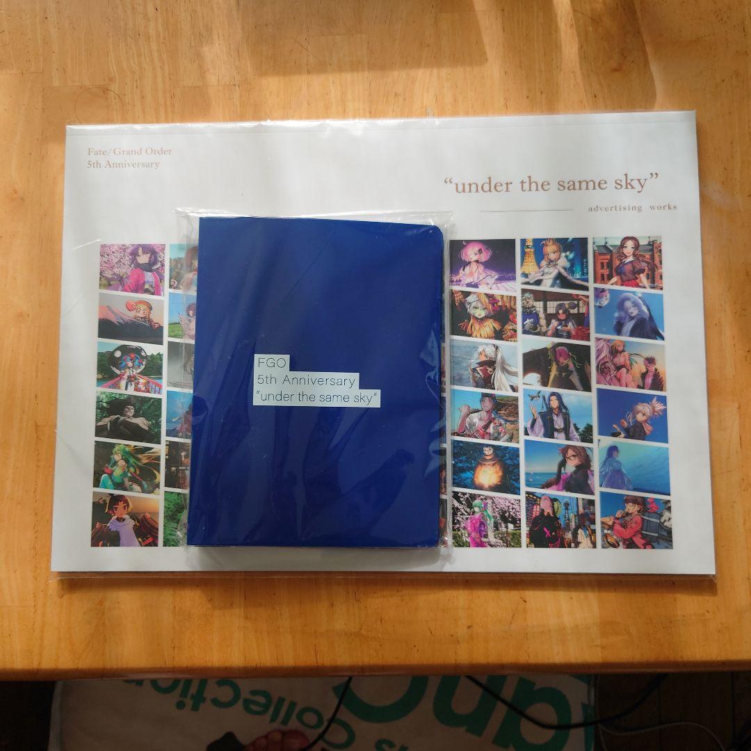 fgo 5周年記念画集&ブロマイド コンプリートセットとファイル - メルカリ
