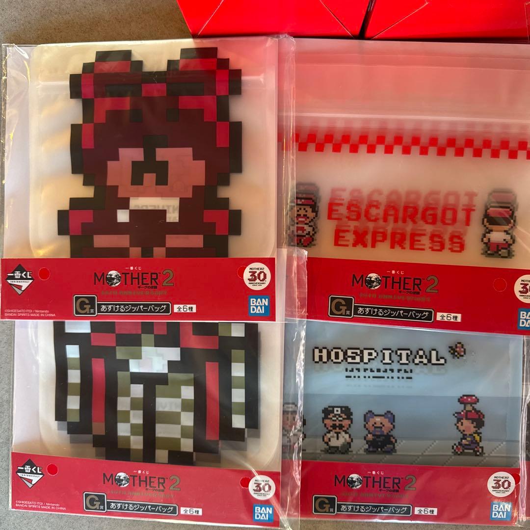 一番くじ MOTHER 2 マグカップ フードコンテナ ジッパーバッグ メモ帳