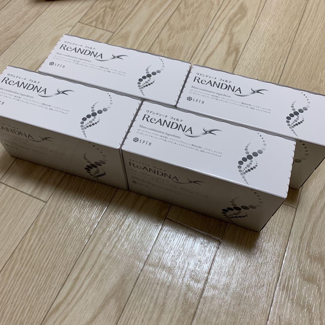 古伊万里 染付 白抜 葦に鷺の図 手塩皿 F401AS-DCj 初期伊万里染付吹墨