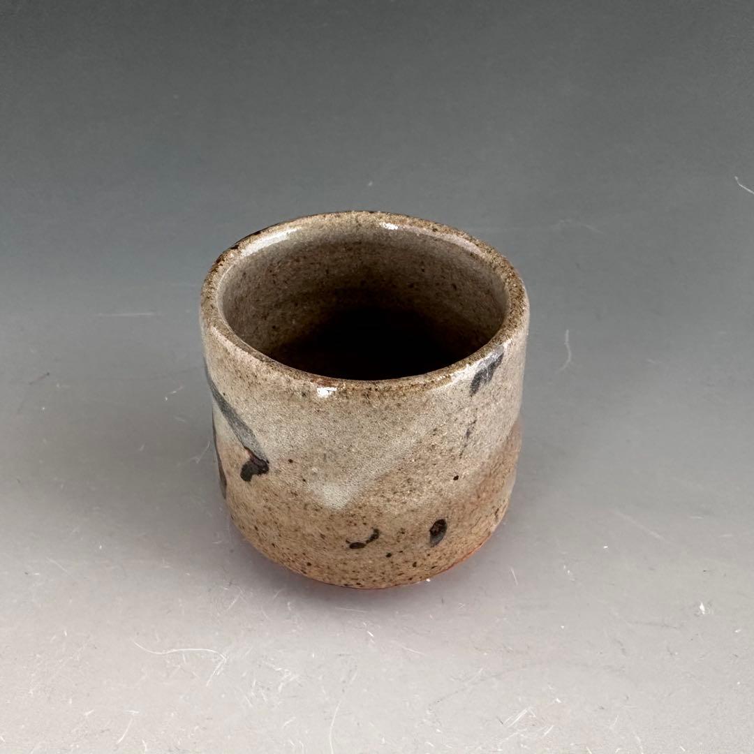 酒器　絵唐津　ぐい呑み　酒盃　中里重利　共箱　陶芸　懐石　食器　唐津焼