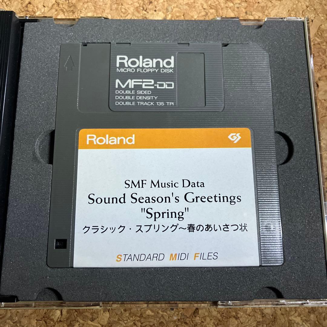 GREETINGS SPRING YAMAHA EOS