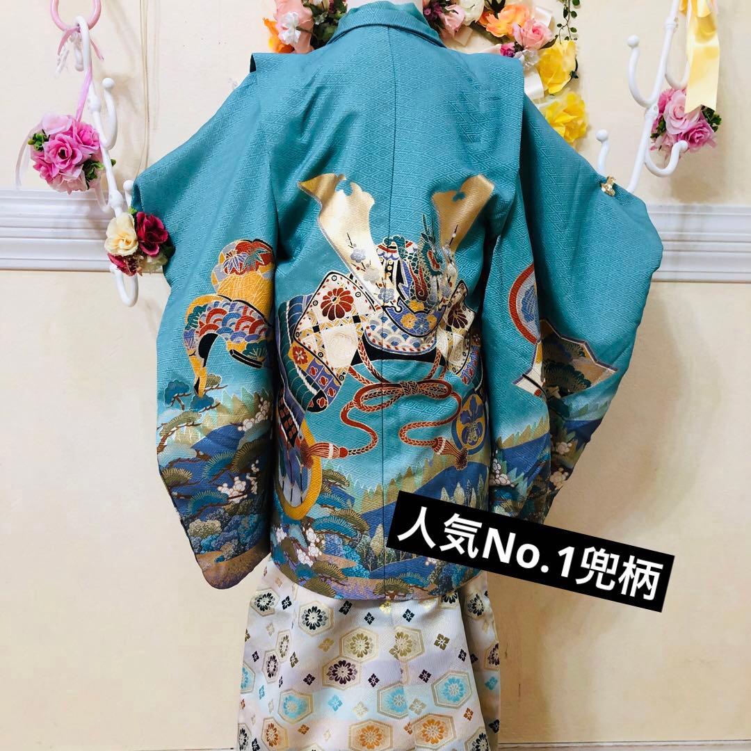 七五三3〜5歳完全フルセット‼️人気青系兜金彩煌びやか⭐︎袴縞金蘭刺繍袴豪華⭐︎秀品