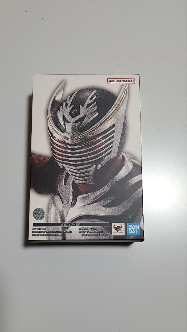 S.H.Figuarts 真骨彫製法 超古代戦士クウガ・仮面ライダー龍騎 セット