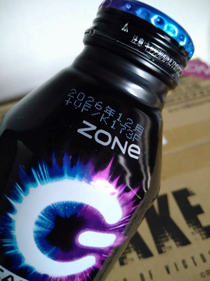 ZONE　勝利の女神　NIKKE オリジナルタオル 限定パック