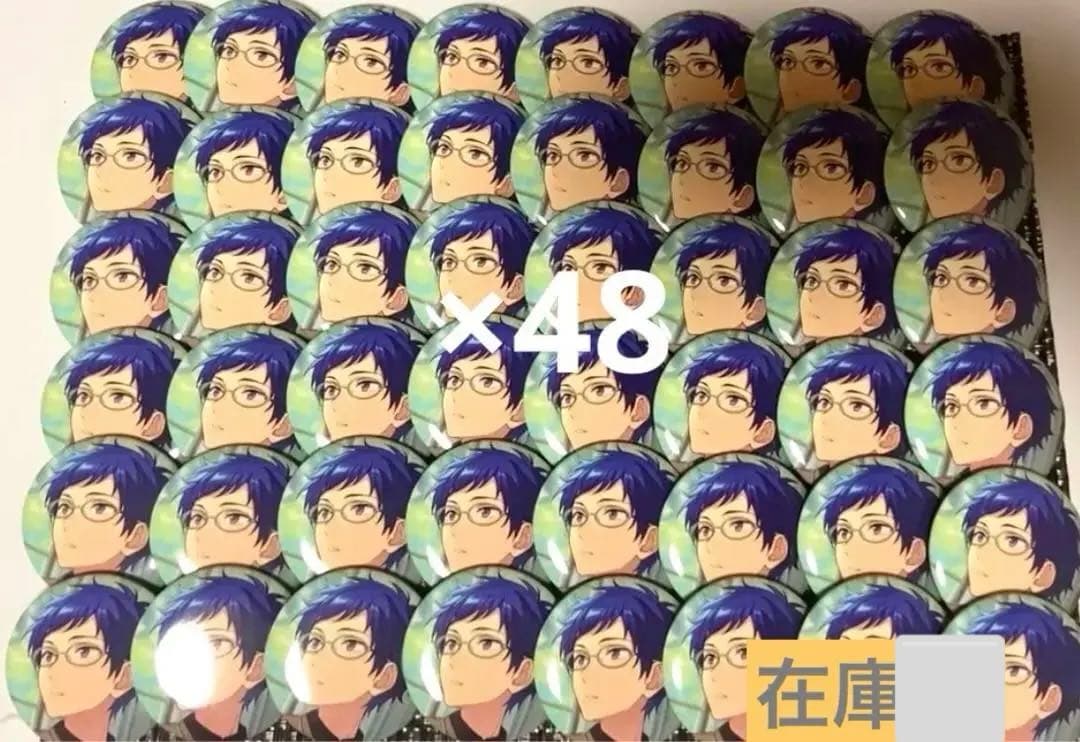 プリロール：新商品情報が到着！【クリスマスプリケーキ2019】｜NEWS