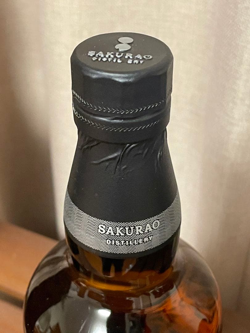 ウィスキーラバーズ2025限定抽選ボトル三郎丸ヤマザクラ戸河内3本セット