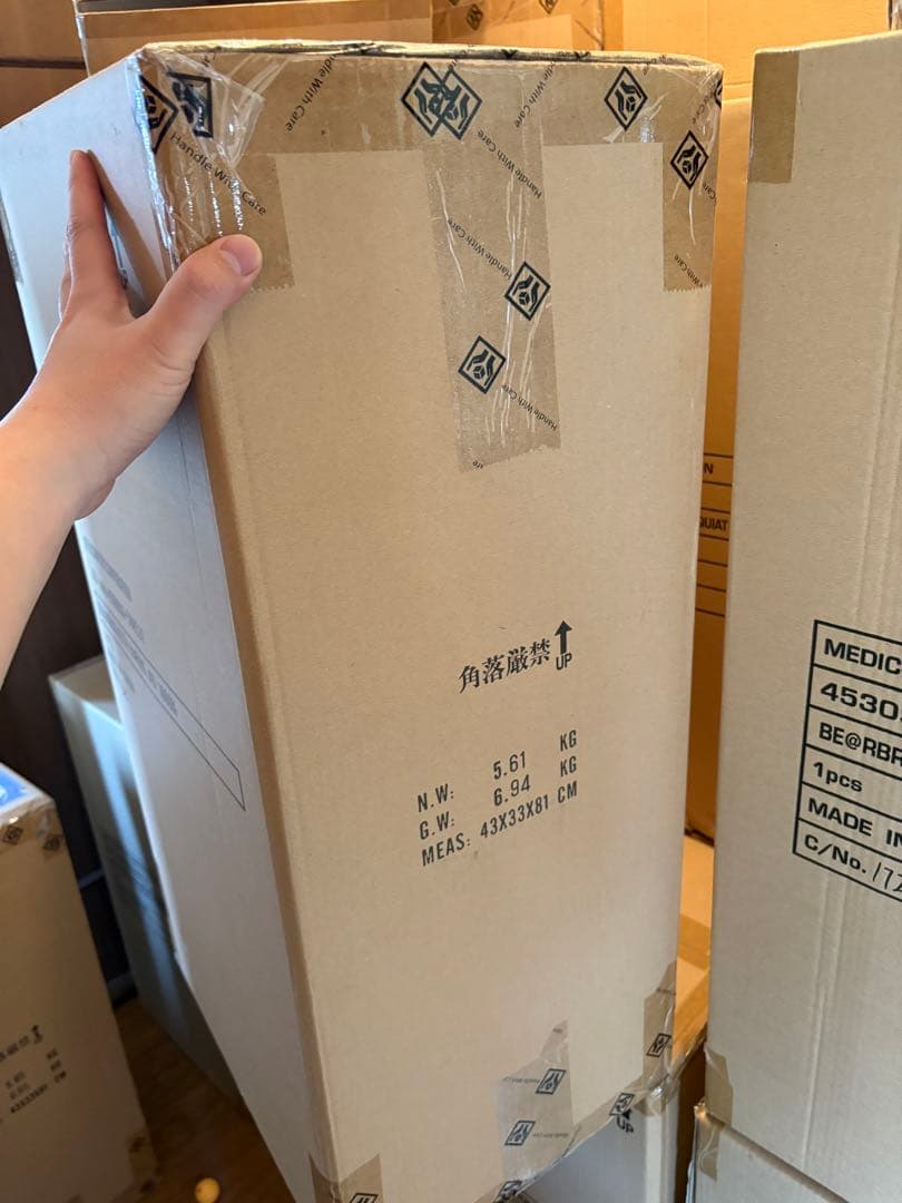 BE@RBRICKJEAN-MICHEL BASQUIAT #6 1000％