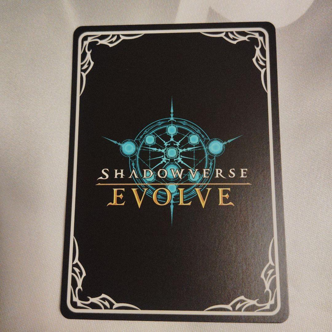 アイマス　エボルヴ　美嘉＆莉嘉　SP　サイン2枚セット