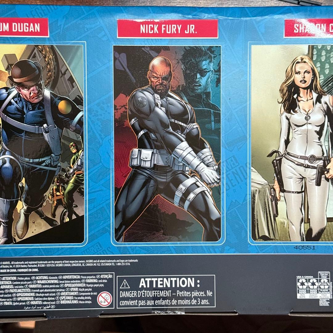 マーベルレジェンド・S.H.I.E.L.Dシールド3体パックセット