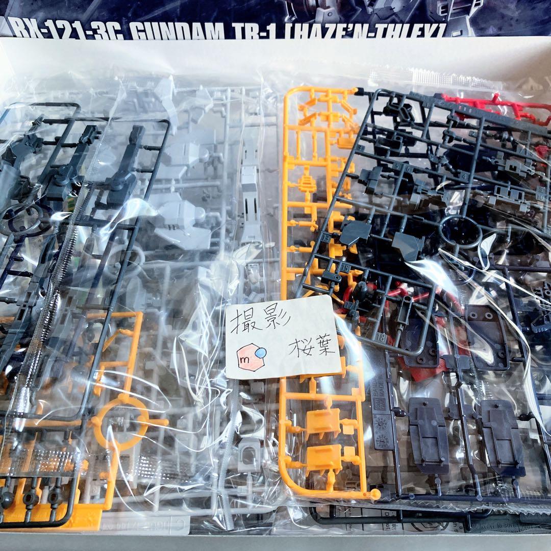 ガンプラ hg ガンダムTR-1 ハイゼンスレイ 内袋未開封 未組立