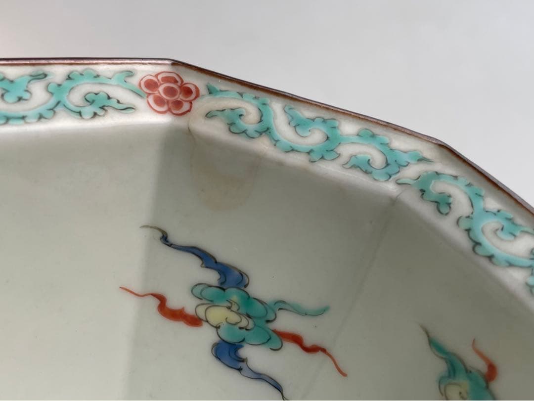 骨董 アンティーク 柿右衛門 竹に雀 八角 小鉢 向付 蕎麦猪口 カップ