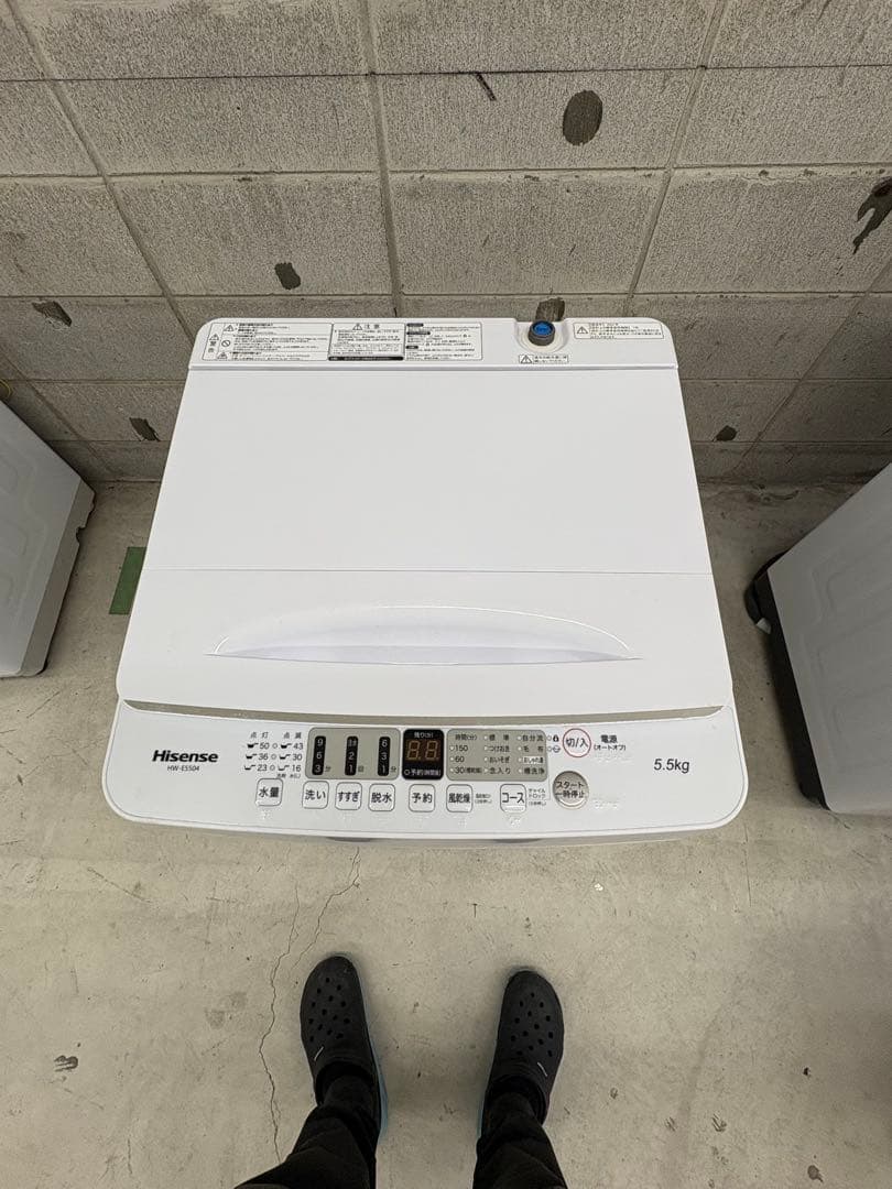 配送設置まで/大阪近郊/2022年冷蔵庫洗濯機セット