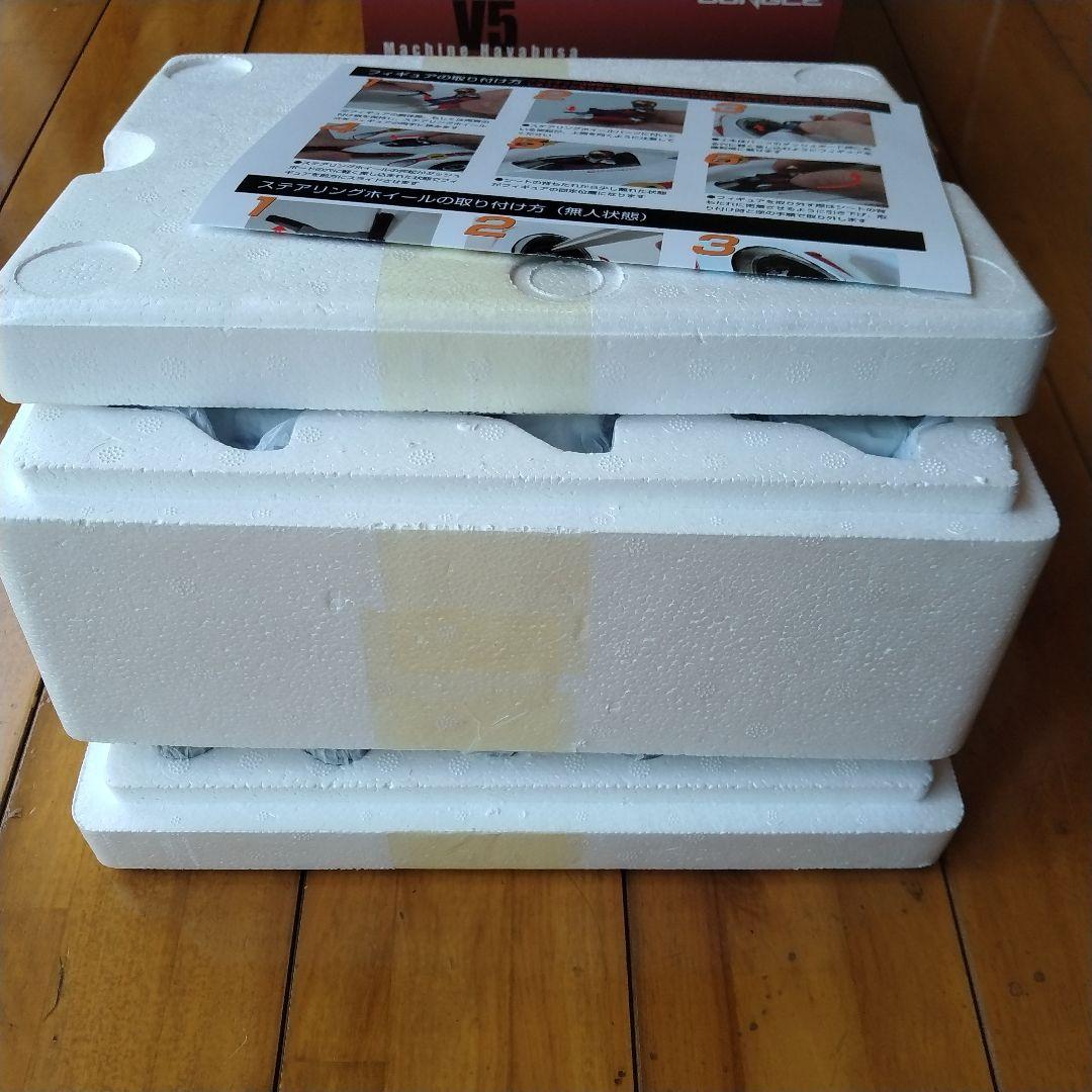 【ブック！】造形工房密林 マシンハヤブサ