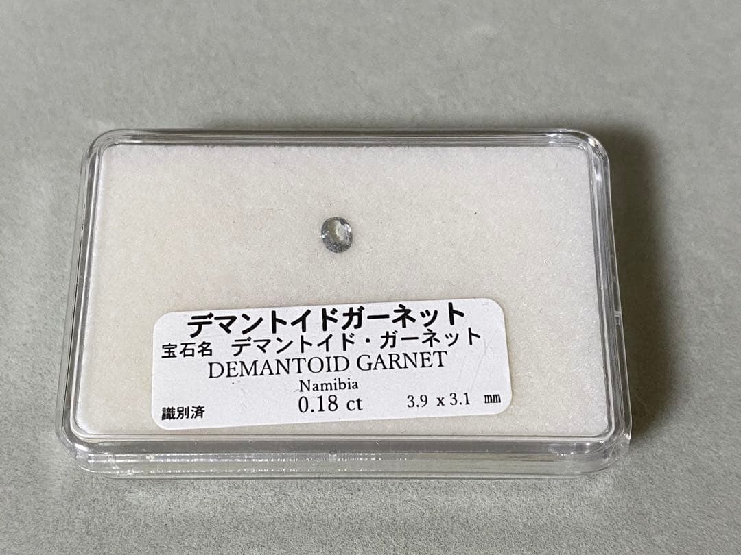 パーセルジュエリー　リング　サンクルール　K10