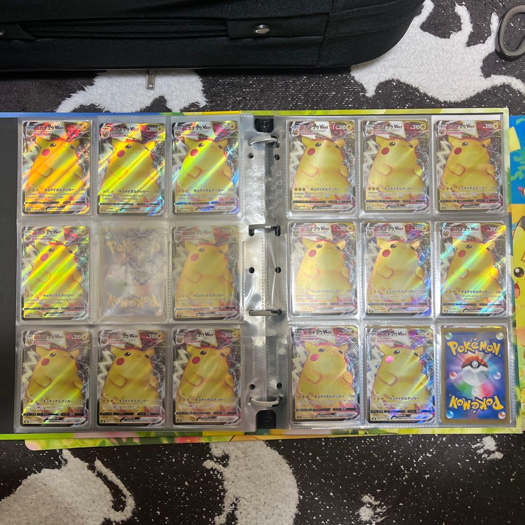 ピカチュウ まとめ売り　脅威！125枚！！数え間違いしてたらすみません