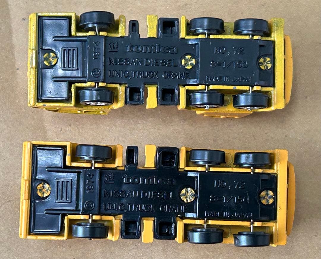 トミカ UDユニックトラッククレーン 2台セット