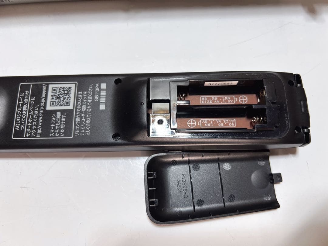 VHS・DVDレコーダー SHARP DV-ACV52 ギア交換品