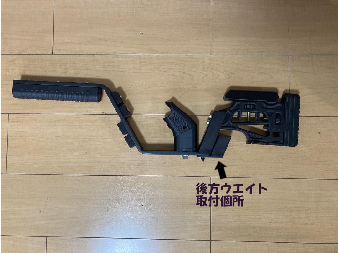 クレー射撃トレーニング銃 「Clay Hunt VR」専用