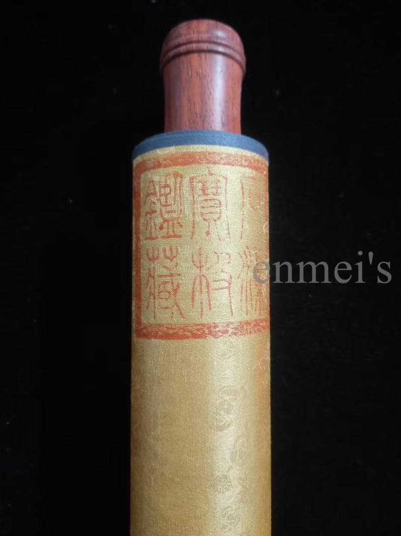 中国古美術 明代 文徴明作款 山水画 水墨画 絹本 三尺 手描き 掛け軸