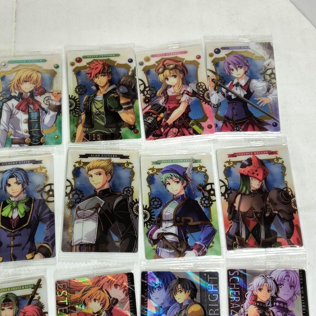 空の軌跡 the 1st ウエハース フルコンプ 全28種 キービジュアル