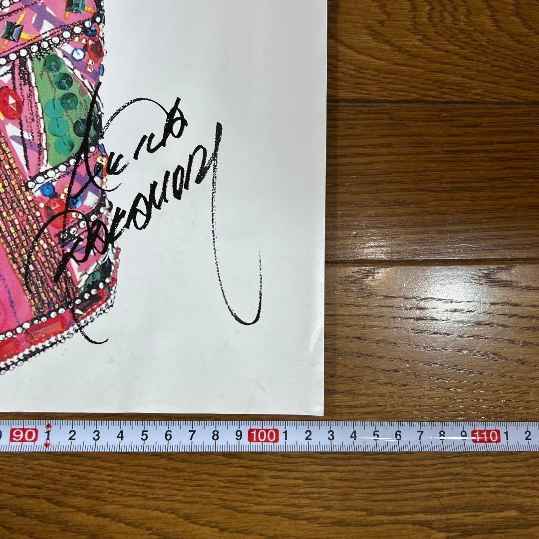 中森明菜　ファンクラブ　ポスター