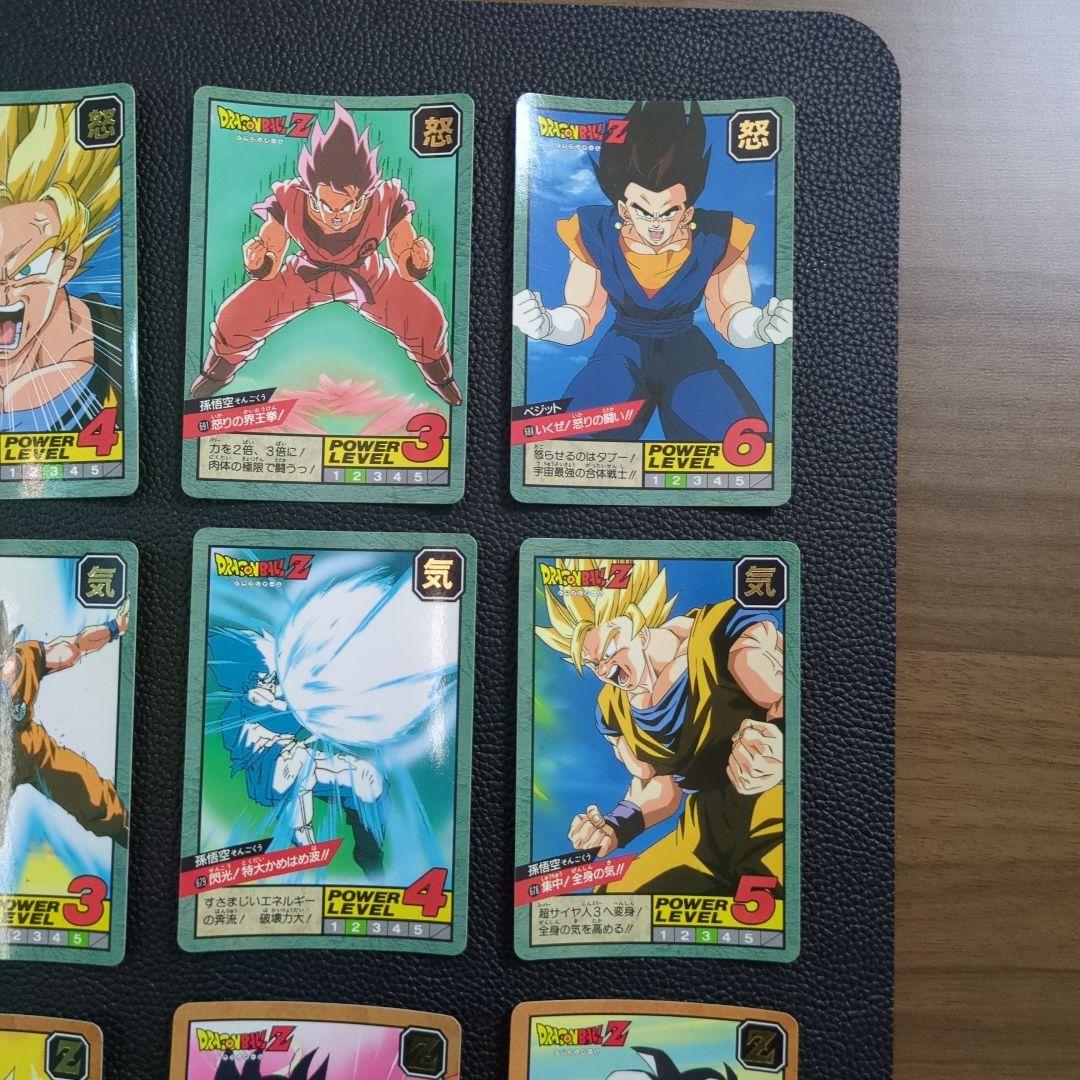 ドラゴンボールカード スーパーバトル 16枚セット - メルカリ