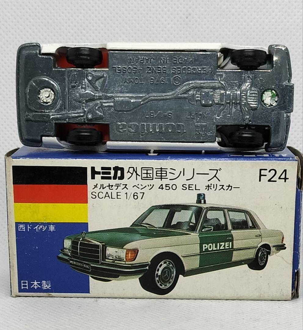 《青箱トミカF24-1-1》メルセデスベンツポリス【初期ロット】未使用美品箱劣化