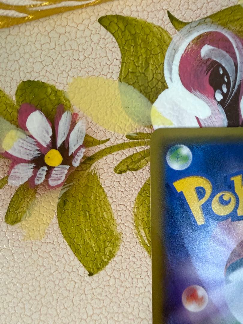 ピカチュウ206/XY-P