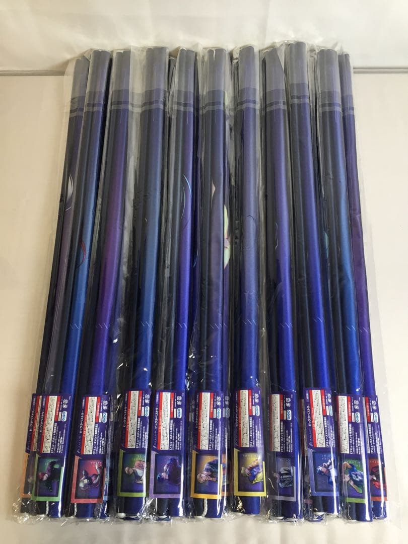 b-262未開封 ブレイクマイケース ビッグタペストリー 全21種セットGiGO