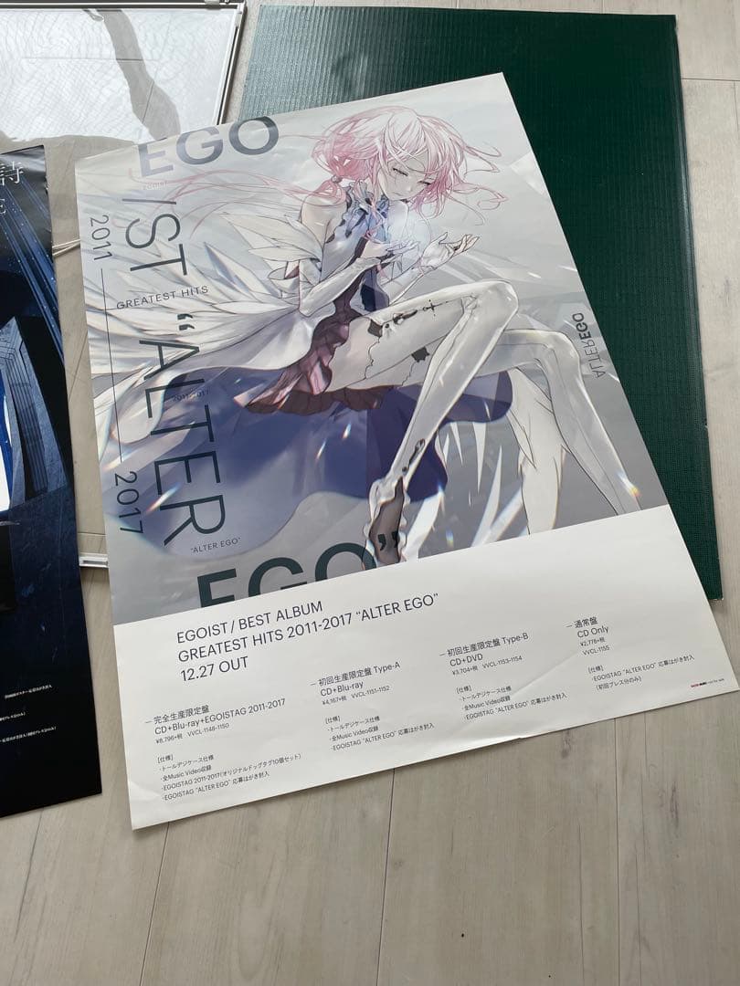 EGOIST 【台湾公演】chelly サイン入り2枚/他ポスター2枚額付