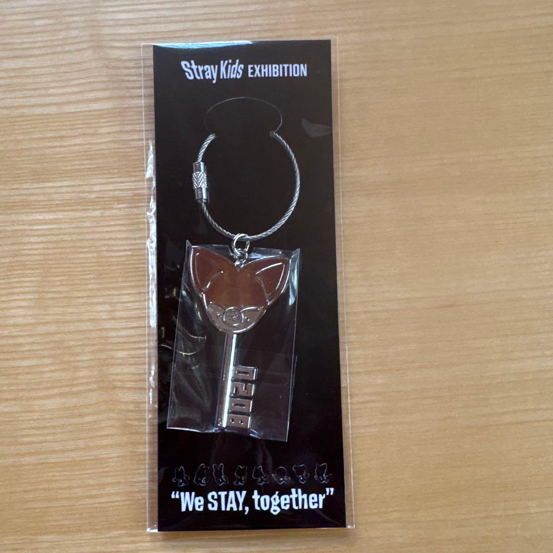 Stray Kids スキズ 鍵風キーホルダー フォクシニー - メルカリ