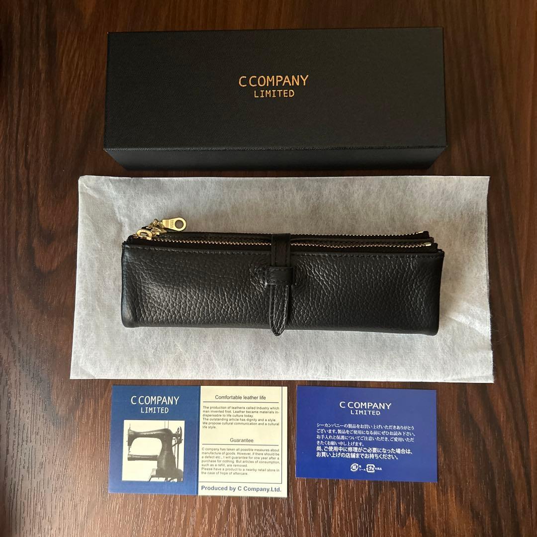 ブラック × グレー・ポケット内がブラック】ルポ2 セカンド ペンケース