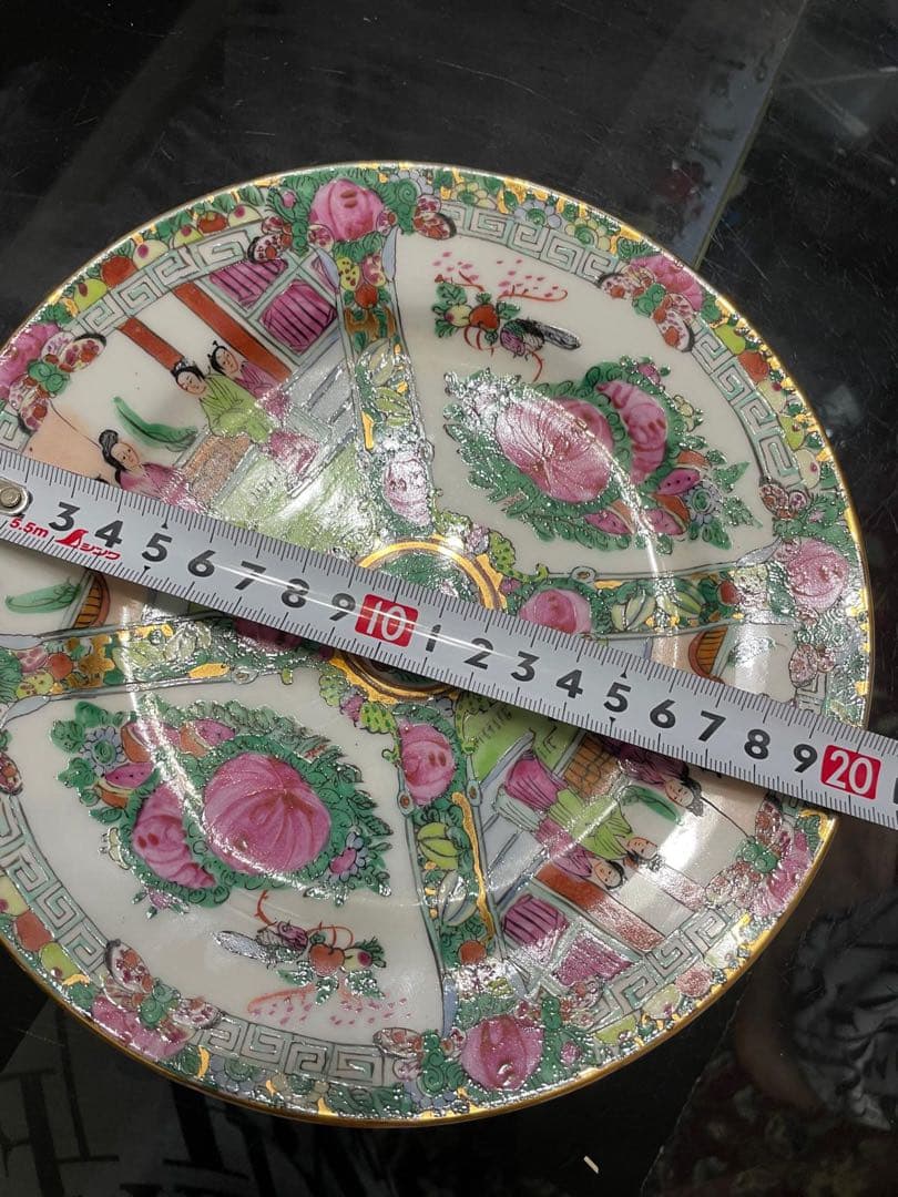 AKa5616印鑑付水滴？康熙年製