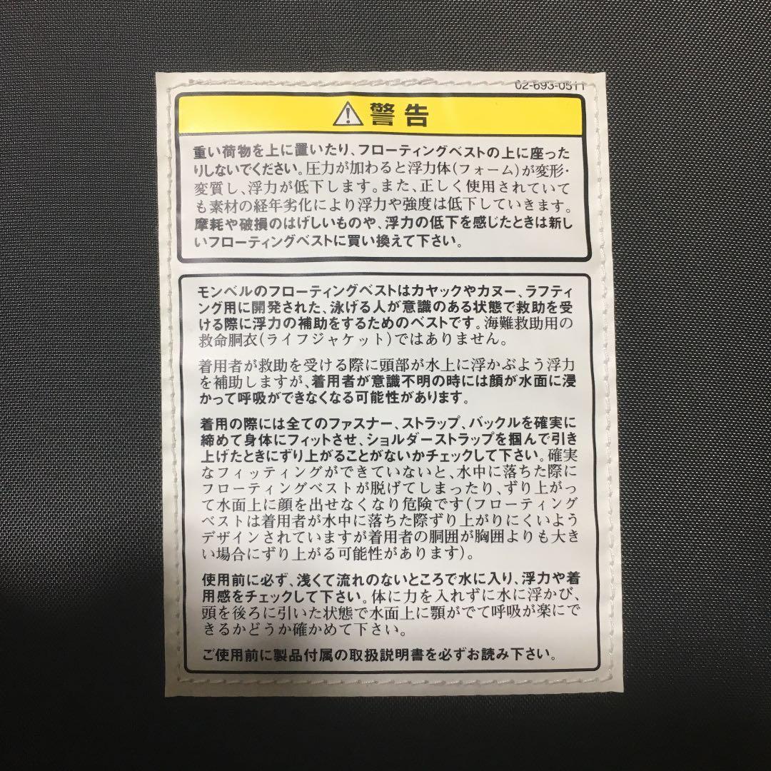 宇野徹 天目釉 茶碗 京焼 茶道具 茶器 抹茶碗 共箱 新品 未使用 です