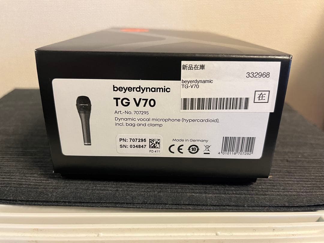 beyerdynamic TG V70 ダイナミックマイク正規輸入品