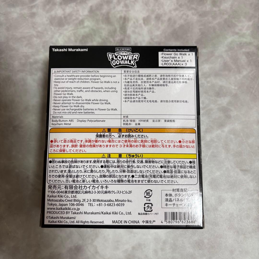アイドル BLACKPINK TAKASHI MURAKAMI FLOWERGOWALK