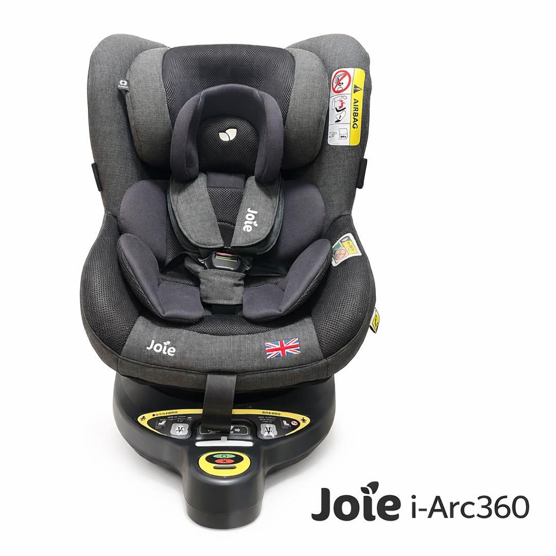 Joie i-Arc360 チャイルドシート ブラック　カトージ　ジョイー カトージ（KATOJI） KATOJI Joie ジョイー チャイルドシート アイ