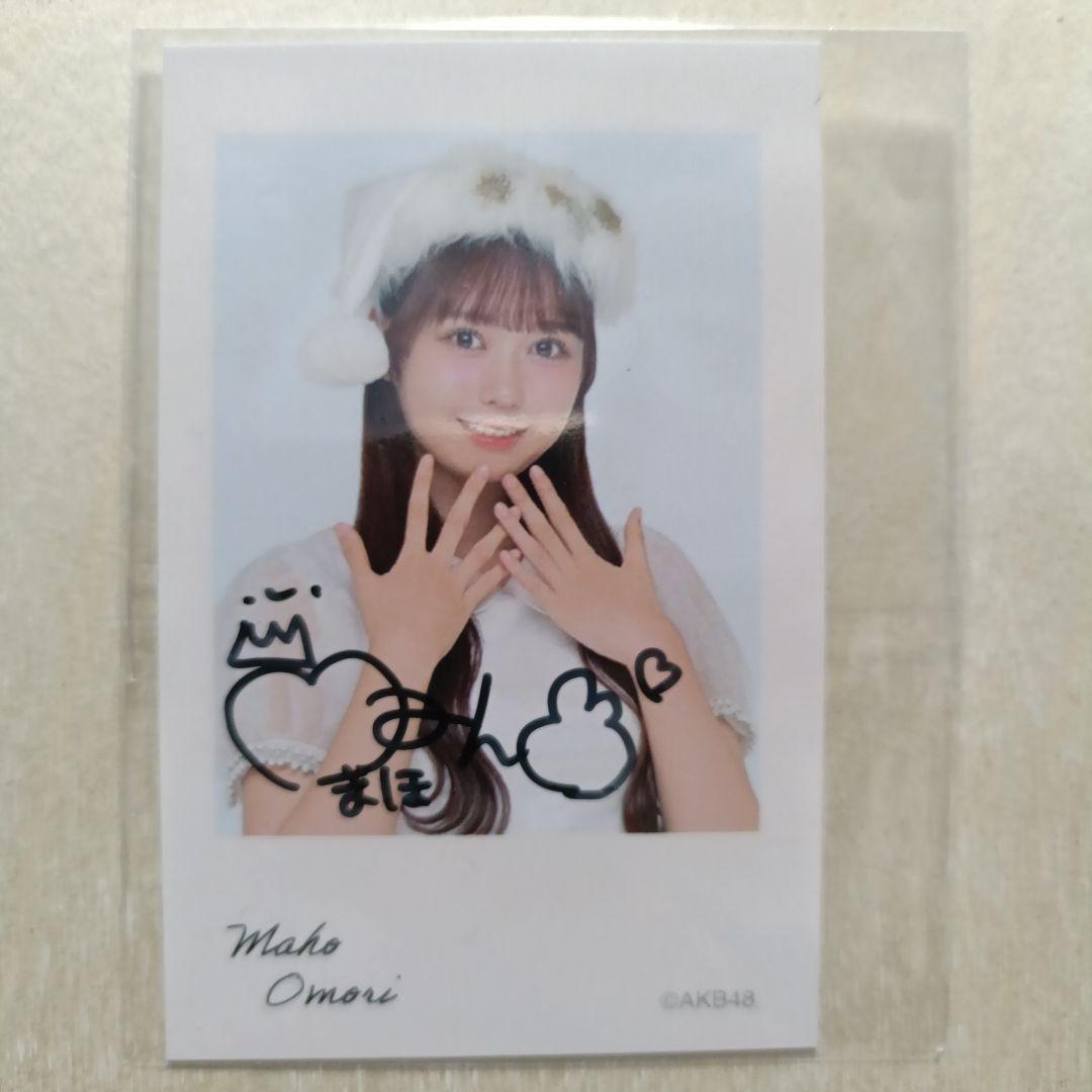 AKB48 大盛真歩 直筆サイン インスタントフォトカード 2026年最新】大盛真歩 サインの人気アイテム - メルカリ