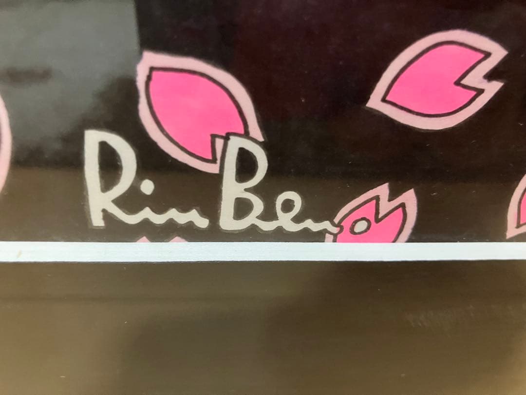 細谷様用〜 RINBEN 一点物 絵画 細谷様用〜 RINBEN 一点物 絵画 開運