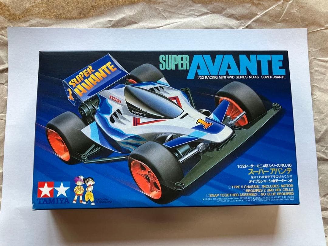 タミヤ 1/10 スーパーアバンテ 塗装済みボディ 未組立品 タミヤ 1/10RC