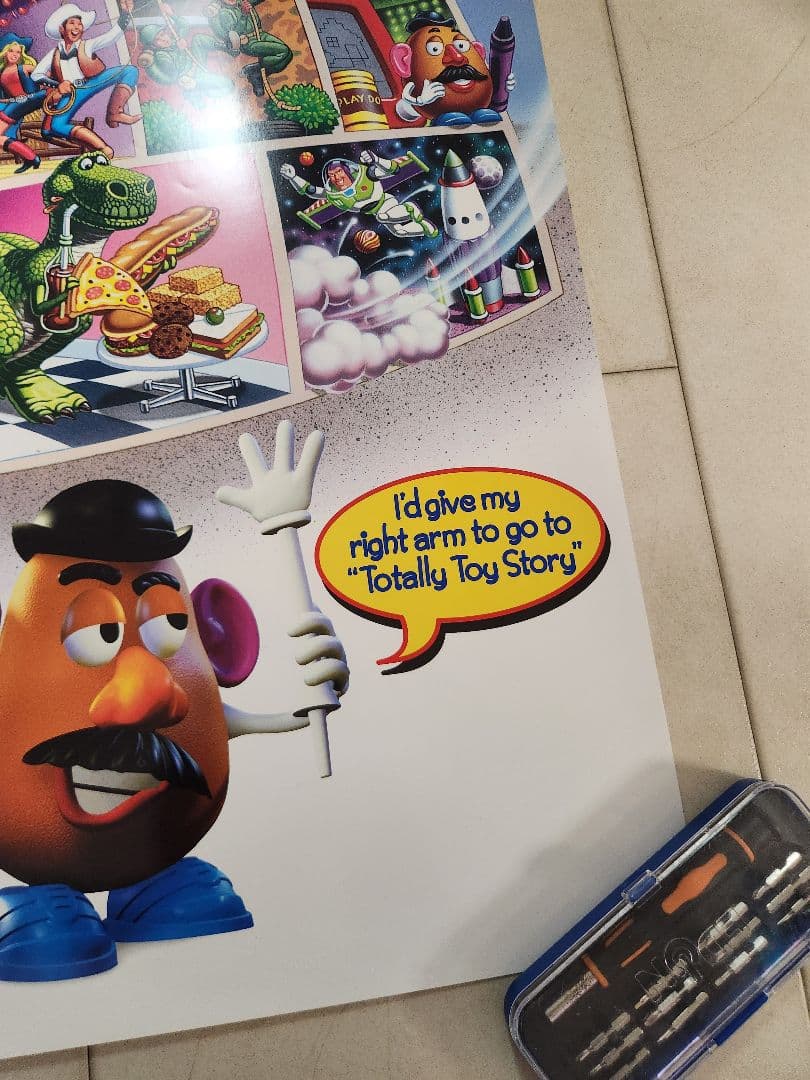 超激レア トイストーリー ポスター エル・キャピタンシアター