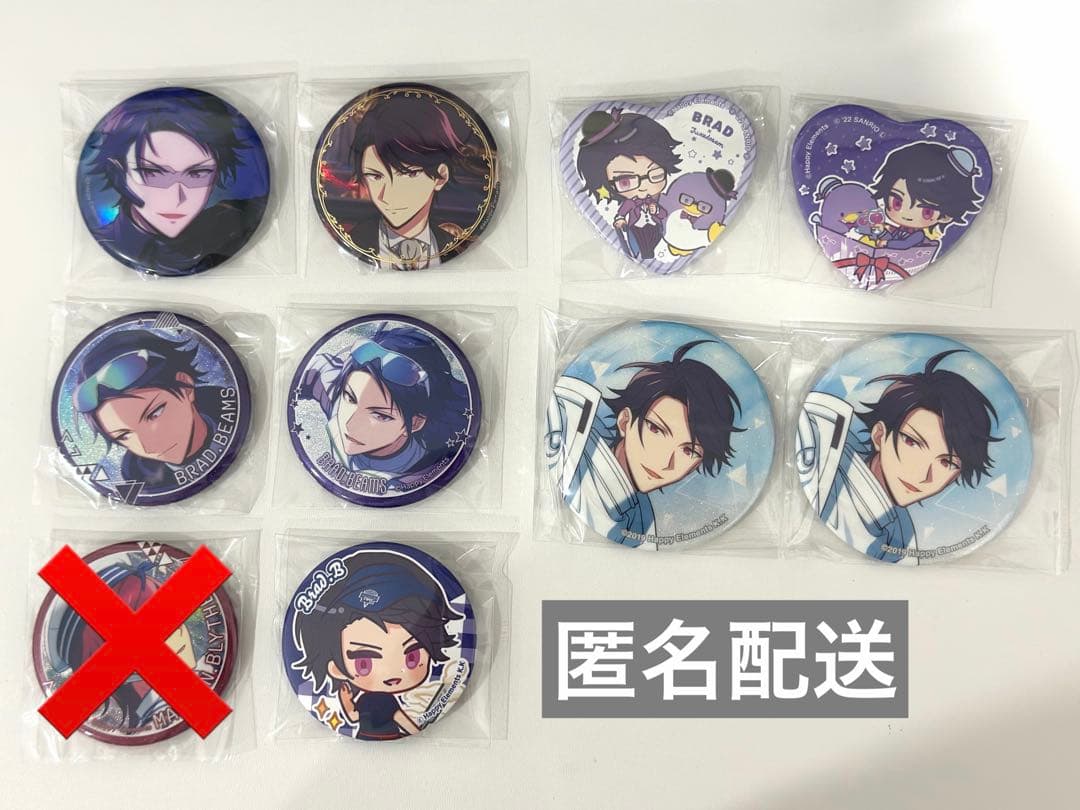 エリオス ブラッド 缶バッジ まとめ売り - メルカリ