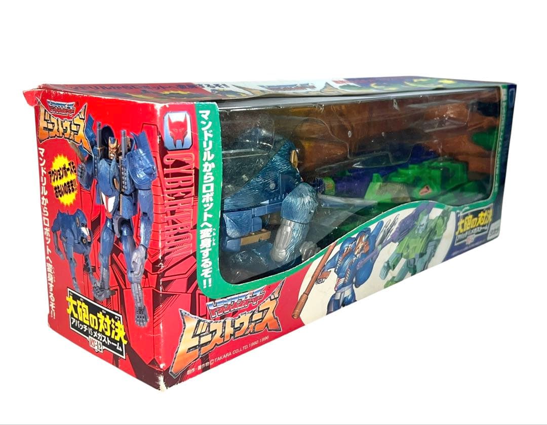 未開封・未使用品 ビーストウォーズ 大砲の対決 アパッチ メガストーム