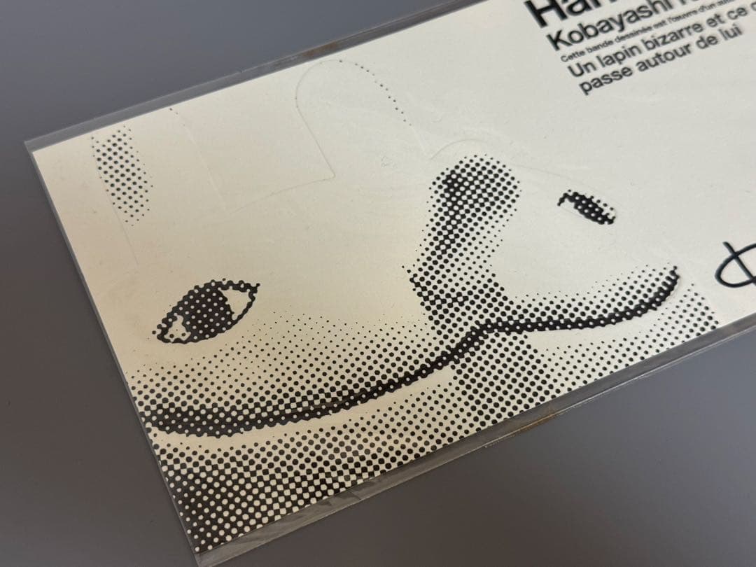 小林賢太郎☆鼻兎サイン入りポストカード