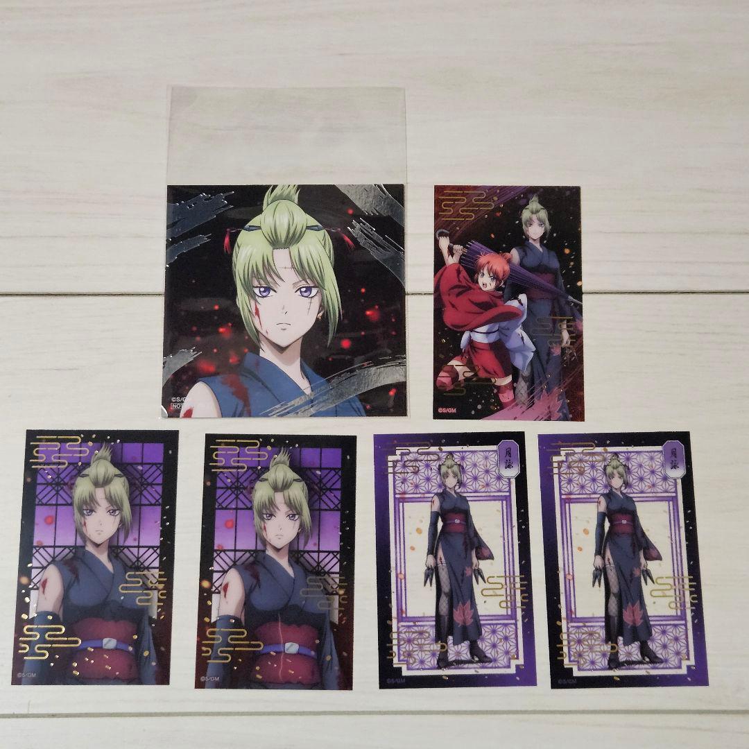 銀魂 月詠 吉原大炎上 クリアシート スクエアカード - メルカリ