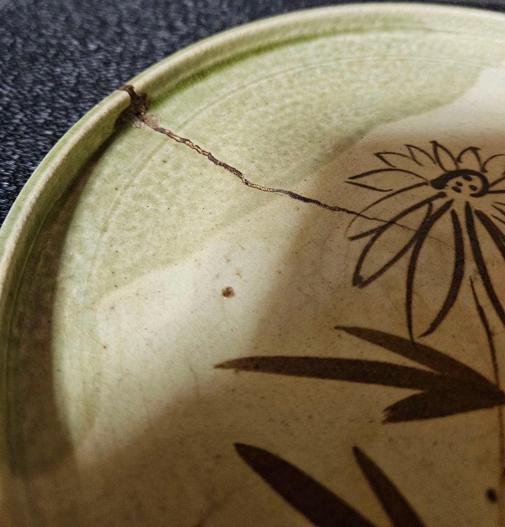 江戸末期～明治時代 瀬戸古瀬戸 鉄絵 菊図 緑釉掛 径20.2cm 行灯皿 石