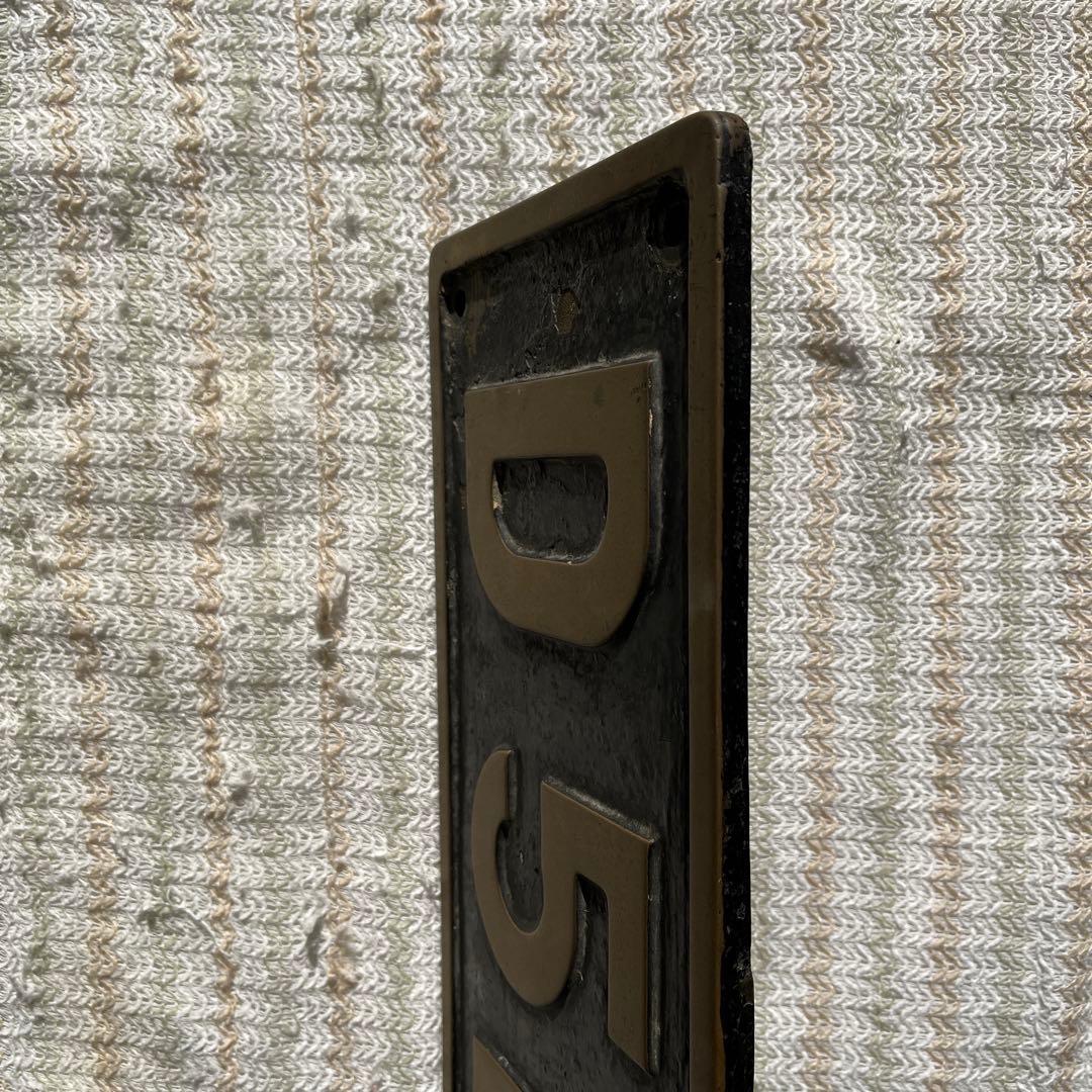 蒸気機関車　ナンバープレート D51833 後藤工場式除煙板装備機　門デフ