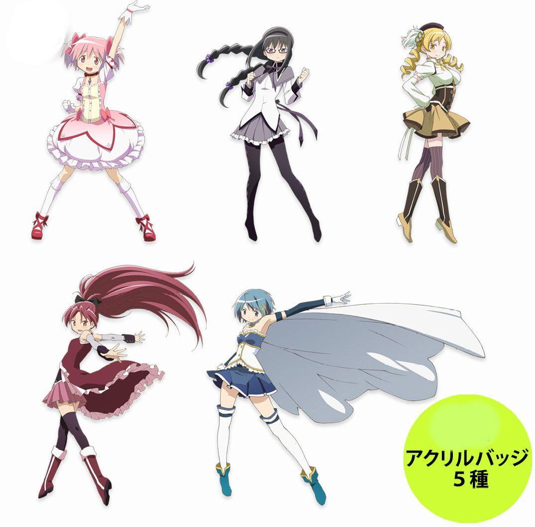 (未開封)まどかマギカ 反逆の物語 アクリルバッチ、ナイトメア魔女缶バッチセット