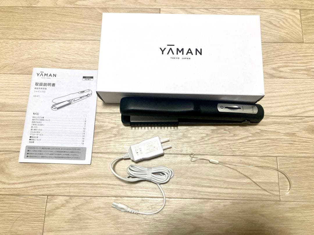 YA-MAN ヤーマン 超音波トリートメント シャインプロ HC21B ヤーマン