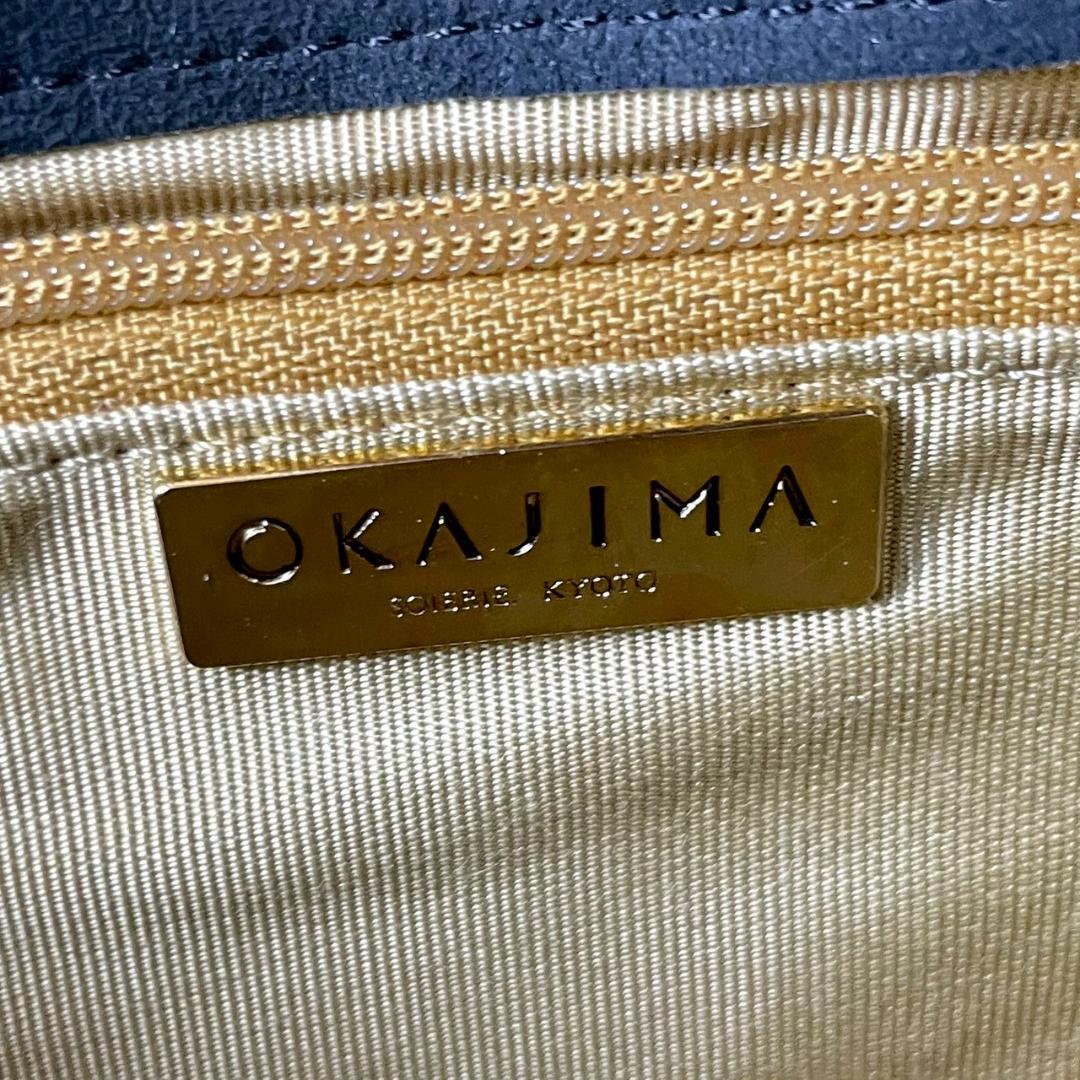 未使用級✨京都オカジマ 和装バッグ ゾウ刺繍 ハンドバッグ フォーマル